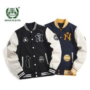 Baseball Trench Jacket Men Spring Autumn Embroider